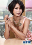 李娜夺冠后写真首曝光 甜美健康畅享幸福生活
