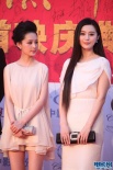 范冰冰白裙亮相玩清纯 曝出演裕隆太后几经波折