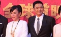 《建党伟业》红毯星光灿烂 周润发夫妇出席掀高潮