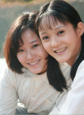 姐妹排