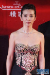 《雪花秘扇》李冰冰与全智贤争艳 气势各领风骚