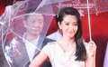 两个冰冰“争奇斗艳” 陈坤、黄渤“左右逢源”