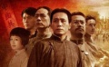 164期：“愛說”《建黨偉業(yè)》 分享幕后故事