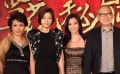 李冰冰向全智贤示爱 自曝拍《雪花秘扇》很“过电”