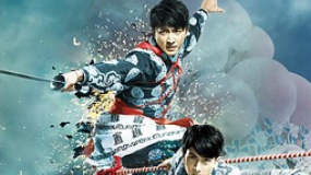 《大武生》動(dòng)作預(yù)告片 韓庚、吳尊、大S戲裝開打