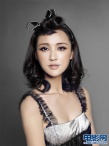 张歆艺最新杂志写真 变身时尚Party的黑天鹅