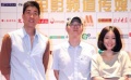 王千源感谢秦海璐英雄救美 《百年情书》主创亮相