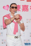 謝賢出席活動(dòng)心情大好 對(duì)峰芝離婚事件閉口不談