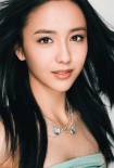 佟麗婭性感妝容登封面 盡顯嫵媚麗人風情