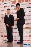 《百年情书》导演金舸及制片人一同走上红毯