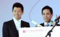 夏雨、罗启锐颁发最佳影片 《每日妈妈》导演领奖