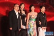 《摆手舞之恋》剧组亮相 女主角尚华爆乳走红毯
