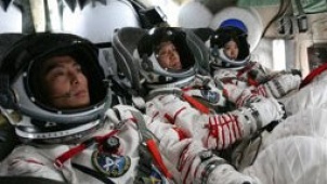 《飞天》预告片 塑造中国航天员英雄群体形象