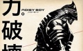 《鐵甲鋼拳》中文日版預告 機器人版E·T既萌且猛
