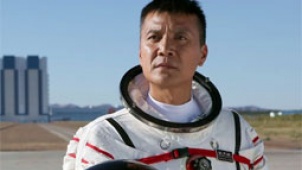 《飞天》首发30秒预告 真实再现太空英雄惊险生活
