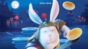 《兔侠传奇》超长片花 国产3D动画精品绝不忽悠