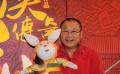 《兔侠传奇》举行发布会 范伟特意带炸糕送闫妮