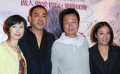 黃子華舞臺劇香港首演 劉青云攜眾明星現(xiàn)身相挺