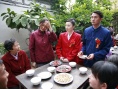 楊善洲