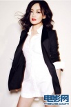 薛佳凝最新性感寫真 大露香肩秀美腿華麗蛻變