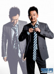 黄海波变身商务型男 高端商务范儿尽显熟男魅力