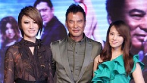任达华《回马枪》变娘娘腔 伊能静抨击郭美美事件