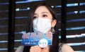 楊冪變身“口罩俠”推新片 稱戲里戲外都被“追”