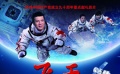 《飞天》主创做客“爱说” 聚焦“备份航天员”