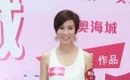 佘詩曼新戲中“被換妻” 羅仲謙對婚姻充滿信心