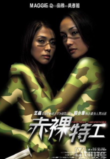 全球最便宜超市！1毛錢面包！7毛錢牛奶！到底有多便宜？