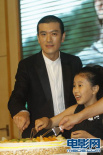 杨子女儿首度亮相 黄圣依避免被指炒作而缺席