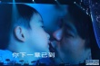 李克勤演唱會(huì)秀家庭照 容祖兒驚喜現(xiàn)身獻(xiàn)擁抱