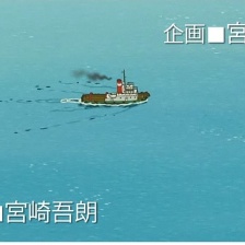 虞美人盛開的山坡