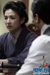 競雄女俠秋瑾
