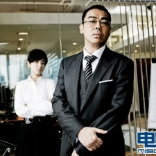 竊聽風(fēng)云2