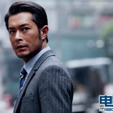 竊聽風(fēng)云2