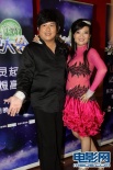 萧蔷爆奶劈腿练舞全身淤青 与蔡妍比拼火辣身材