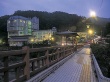 戀谷橋