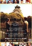豐臣公主