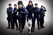 狗與警察