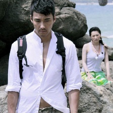 驚魂游戲