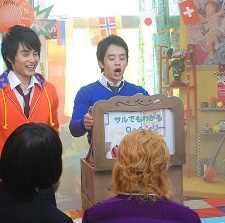 去吧！男子高校演劇部