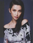 李冰冰登美版《Instyle》 获称“超级巨星”