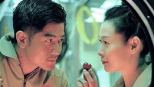 《全球热恋》北京宣传 “三姐妹”见面互比男友