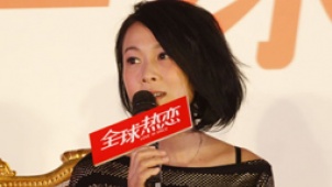 刘若英曝和郭富城拍性感戏 Angelababy做“吻神”
