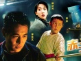 赤子威龍