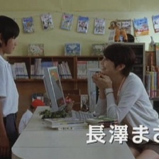奇跡
