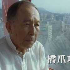 奇跡