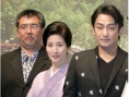 小川之邊