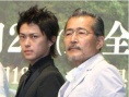 小川之邊